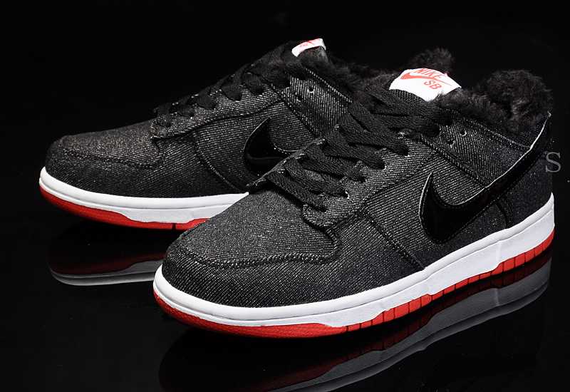 nike dunk low nouveau vente de la mode